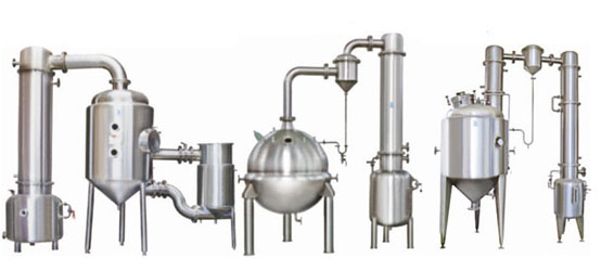 Vacuum Concentrating Tank with Condenser & receiver